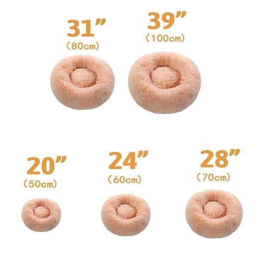 Comfy Calming Dog Cat Bed