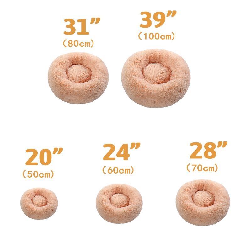 Comfy Calming Dog Cat Bed